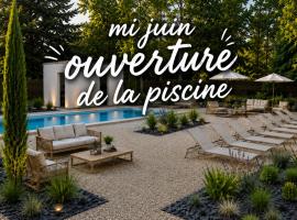 Logis Hôtel Le Parc de Geoffroy，位于蒂耶尔的酒店