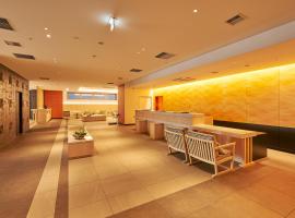 Via Inn Prime Shinsaibashi Yotsubashi,位于大阪的酒店