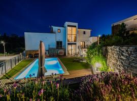 Casa Dona Edite Guesthouse Douro，位于Vilarinho de Cotas的酒店