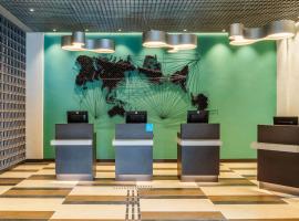 Ibis Styles SP Centro，位于圣保罗的酒店