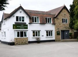 The Poachers Arms，位于霍普的酒店