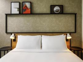 ibis London Sutton Point，位于萨顿的酒店