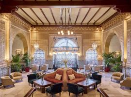 Alhambra Palace Hotel，位于格拉纳达的酒店