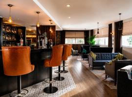 Ramada Hotel & Suites by Wyndham Coventry，位于考文垂的酒店