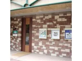 R&B Hotel Sapporo Kita 3 Nishi 2 - Vacation STAY 39507v