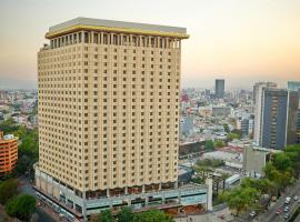 美洲嘉年华改革大道酒店，位于墨西哥城的酒店