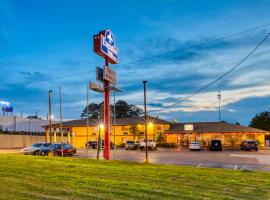 Executive Inn & Suites，位于马绍尔的酒店