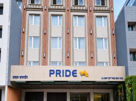 Pride Elite Raipur，位于赖布尔的酒店