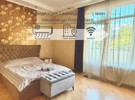 Резиденция Сванидзе 1, 5 мин пешком до парка Ваке