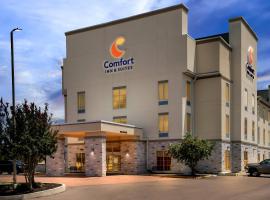 Comfort Inn & Suites Grenada，位于格林纳达的酒店