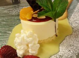 Logis Auberge La Terrasse，位于La Châtaigneraie的酒店