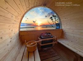STELLA STORIA HAYAMA -Seaside house with open air bath-，位于叶山町的酒店