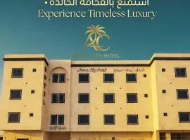 Aroma City Hotel فندق اروما سيتي