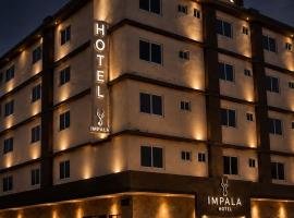 Hotel Impala Veracruz，位于韦拉克鲁斯的酒店