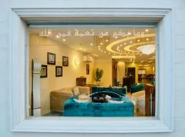 Petra Premium Inn