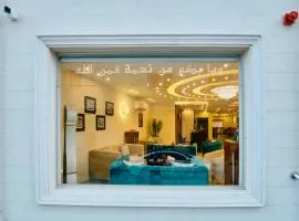 Petra Premium Inn