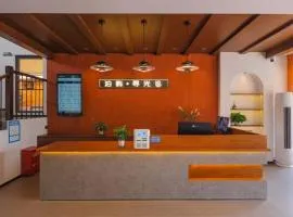 泊屿·寻光民宿（丹霞山风景旅游区水上丹霞店）