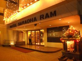 Hotel Saradharam，位于吉登伯勒姆的酒店