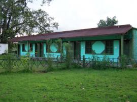 Panther Resort，位于坎哈的酒店