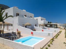 Lithos Suites Sifnos，位于卡马莱的酒店