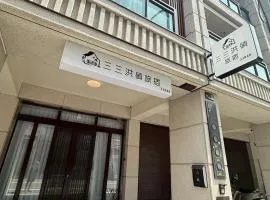 San San Hongshuo Hostel