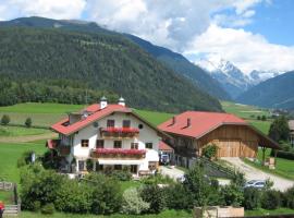 Ferienwohnungen Färberhof Urlaub auf dem Bauernhof，位于瓦尔道拉的酒店