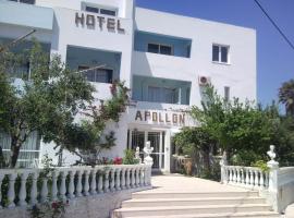阿波罗酒店，位于里奥的海滩短租房