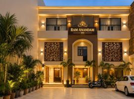 Ram Anandam inn，位于Ayodhya的酒店