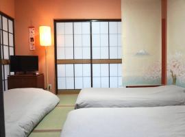 Live like a Local Traditional House with Garden FreeParking，位于春日井的酒店