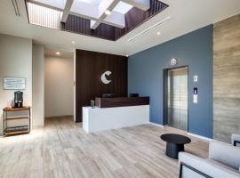 Comfort Suites Tijuana，位于提华纳的酒店