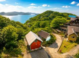 Cozy Island Home for Long Stays Quiet and Comfortable，位于Bizen的酒店