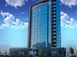 Radisson Blu Hotel, Diyarbakir，位于迪亚巴克尔的酒店