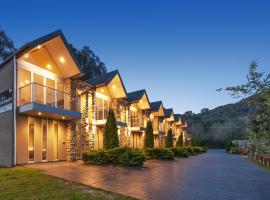 Centenary Peaks Riverview Townhouses Bright，位于布赖特的酒店