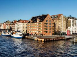 新港71号酒店，位于哥本哈根的豪华酒店
