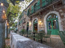 Hotel de la Tour，位于Auvillar的酒店