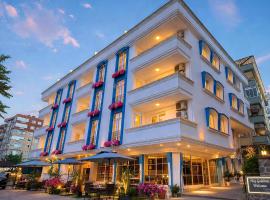 Anatolia Hotel Airport，位于特拉布宗的酒店