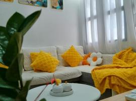Y&S Residence，位于奥隆阿波的酒店