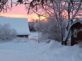 兔子出没农家乐，位于科林基拉的滑雪度假村