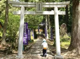 SEN RETREAT TAKIJIRI - Kumano Kodo Gateway