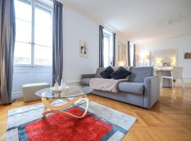 Swiss Luxury Apartments Geneva - Serviced Apartments，位于日内瓦的酒店
