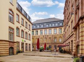 Ibis Styles Trier，位于特里尔的酒店