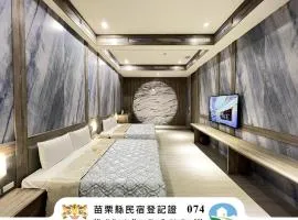 亞曼尼汽車旅館-頭份館
