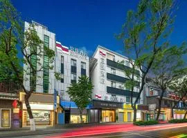 广州上下九永庆坊长寿路地铁站店宜致酒店