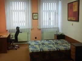 Hotel Nebe，位于捷克利帕的酒店
