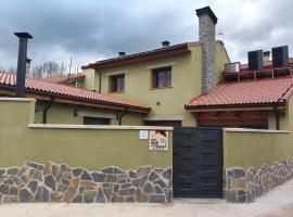 Casa Rural Del Valle Estrecho，位于Triollo的酒店