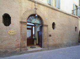 Palazzo Brunamonti Boutique Hotel，位于贝瓦尼亚的酒店