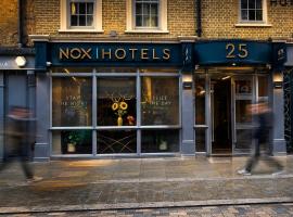 NOX Waterloo，位于伦敦的酒店