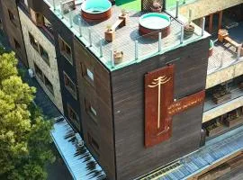 Hotel Pucón Indómito