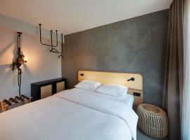 ibis Styles Bayreuth，位于拜罗伊特的酒店