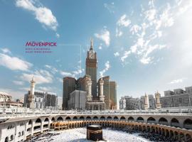 Movenpick Hotel & Residences Hajar Tower Makkah，位于麦加的酒店